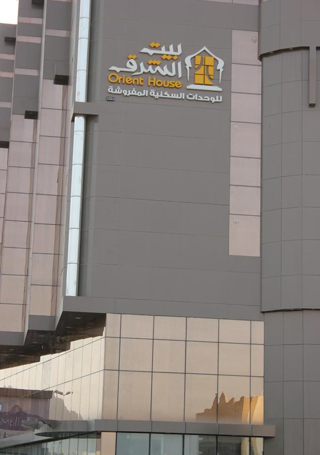 Orient House Aparthotel Ha'il Exterior photo